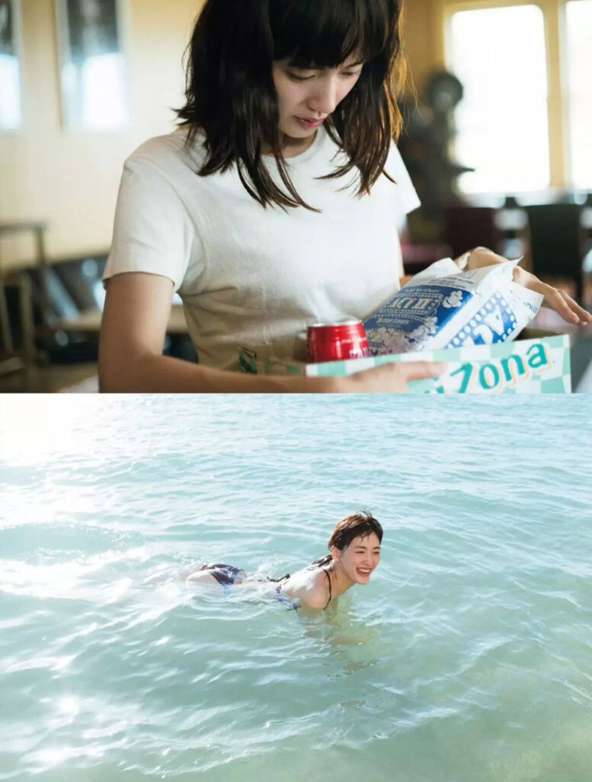 綾瀬はるかエロ画像020