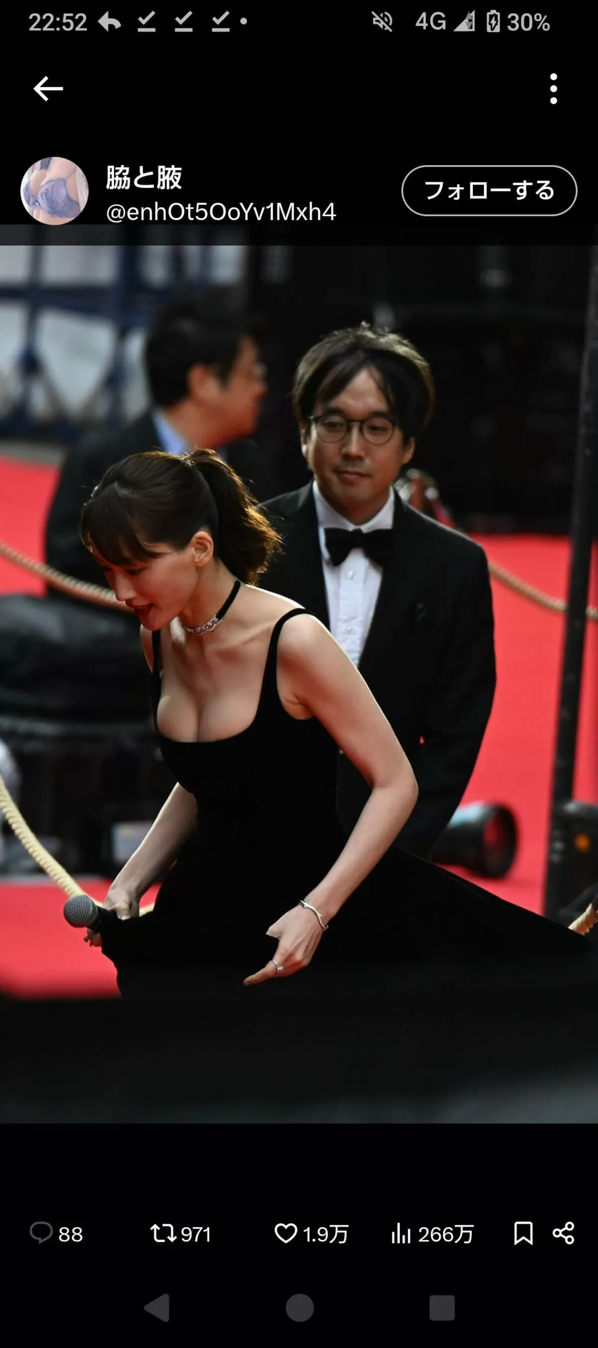 綾瀬はるかエロ画像045