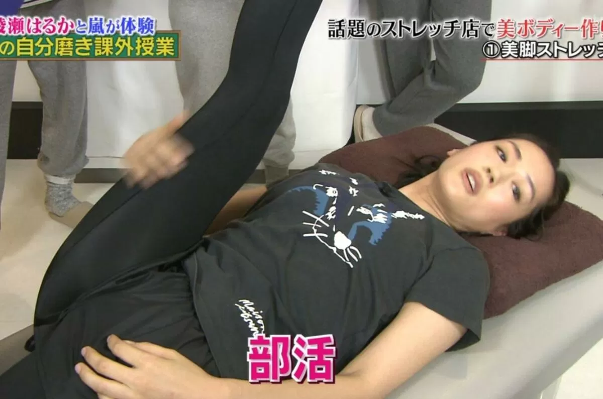 綾瀬はるかエロ画像059