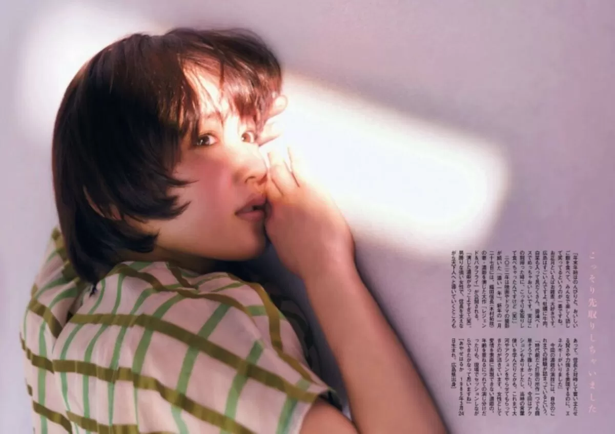 綾瀬はるかエロ画像259