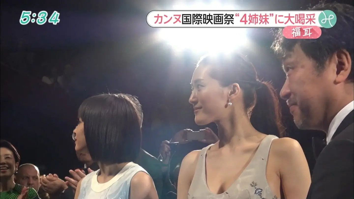 綾瀬はるかエロ画像284