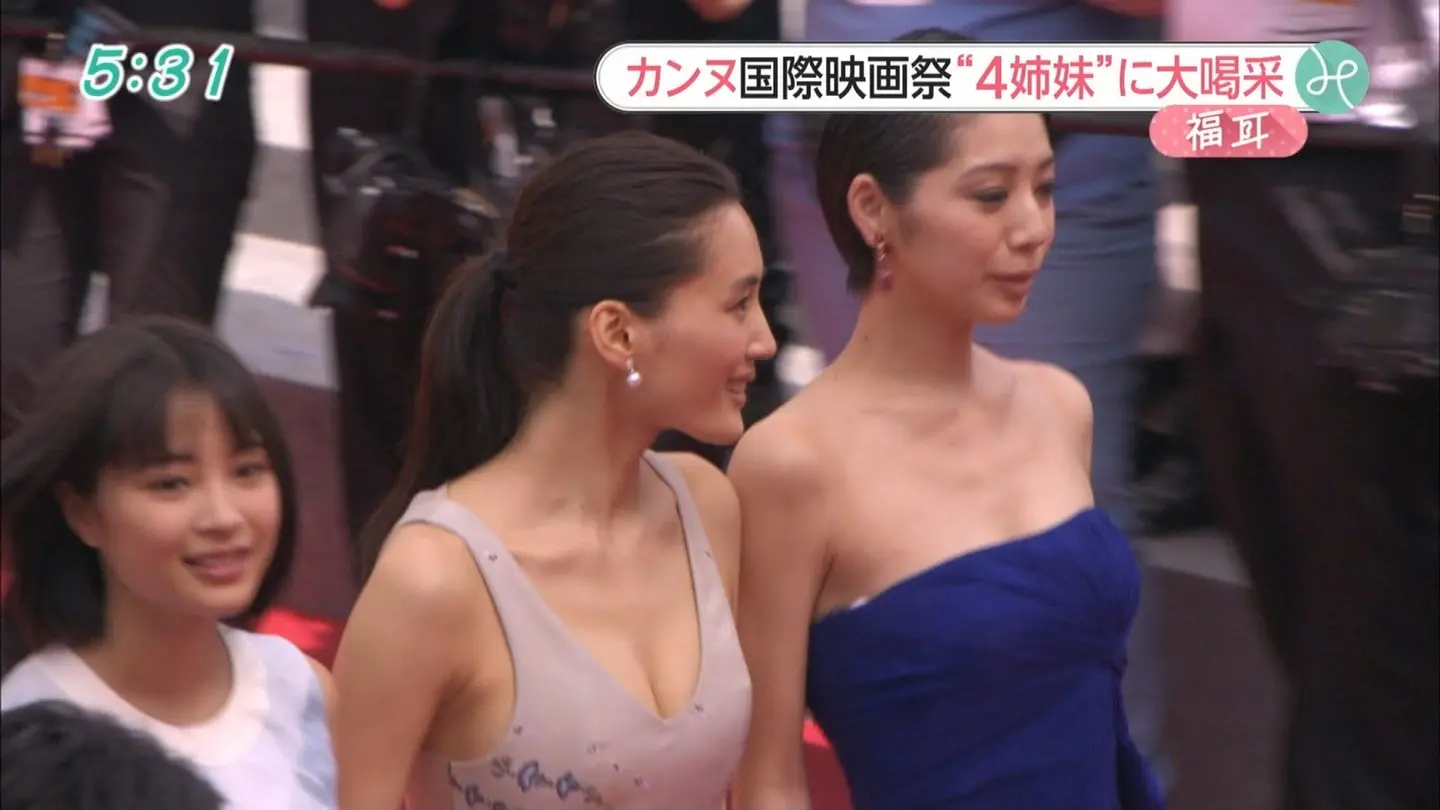 綾瀬はるかエロ画像285