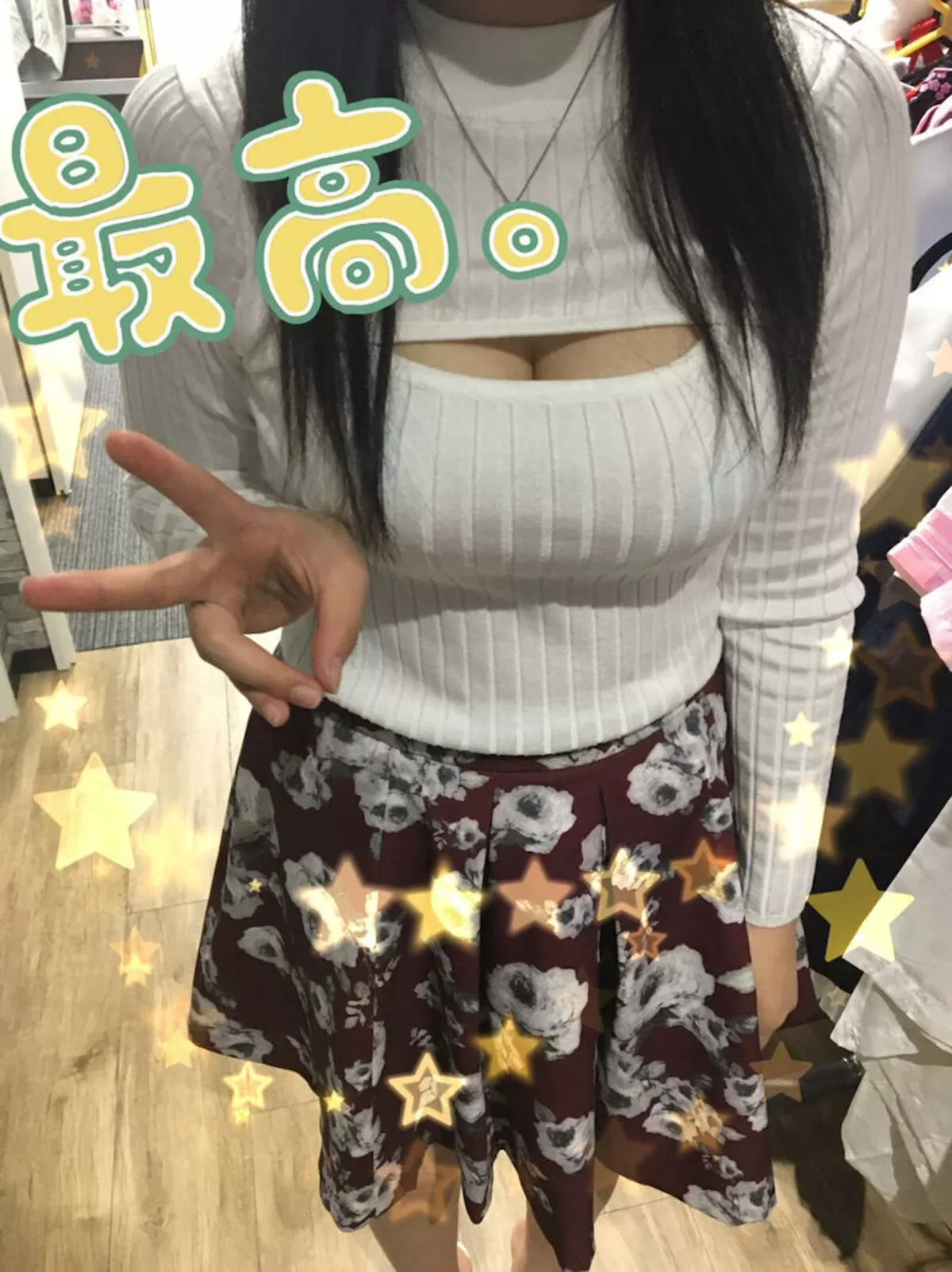 ニット巨乳エロ画像087