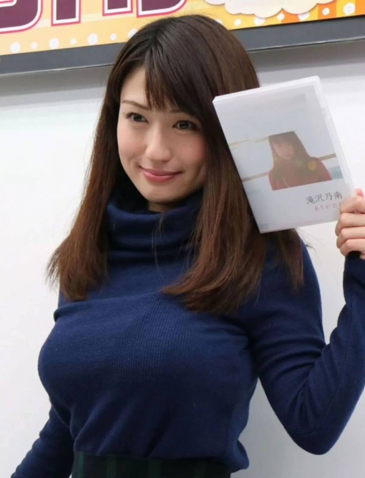 ニット巨乳エロ画像178