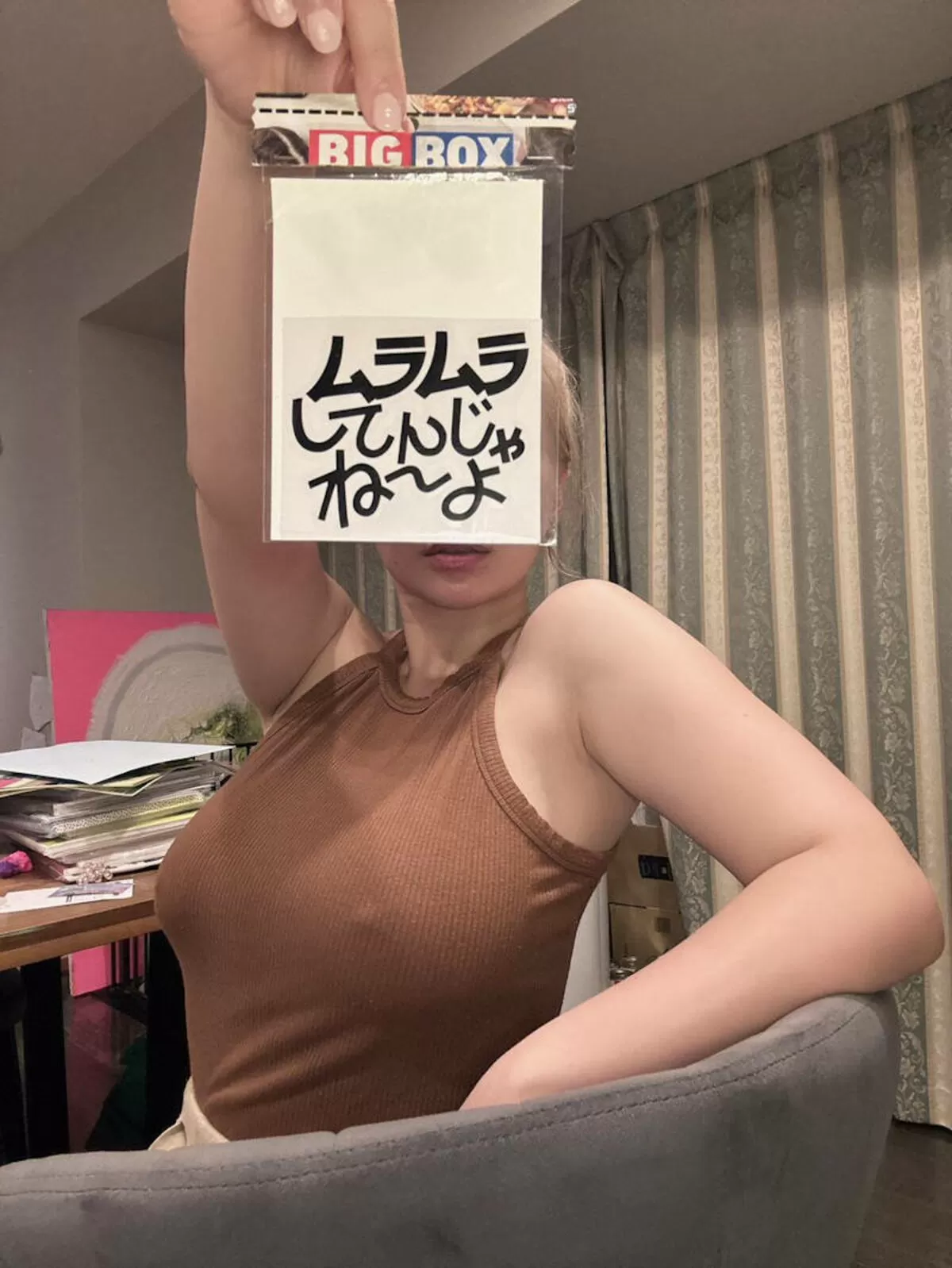 胸ポチエロ画像005