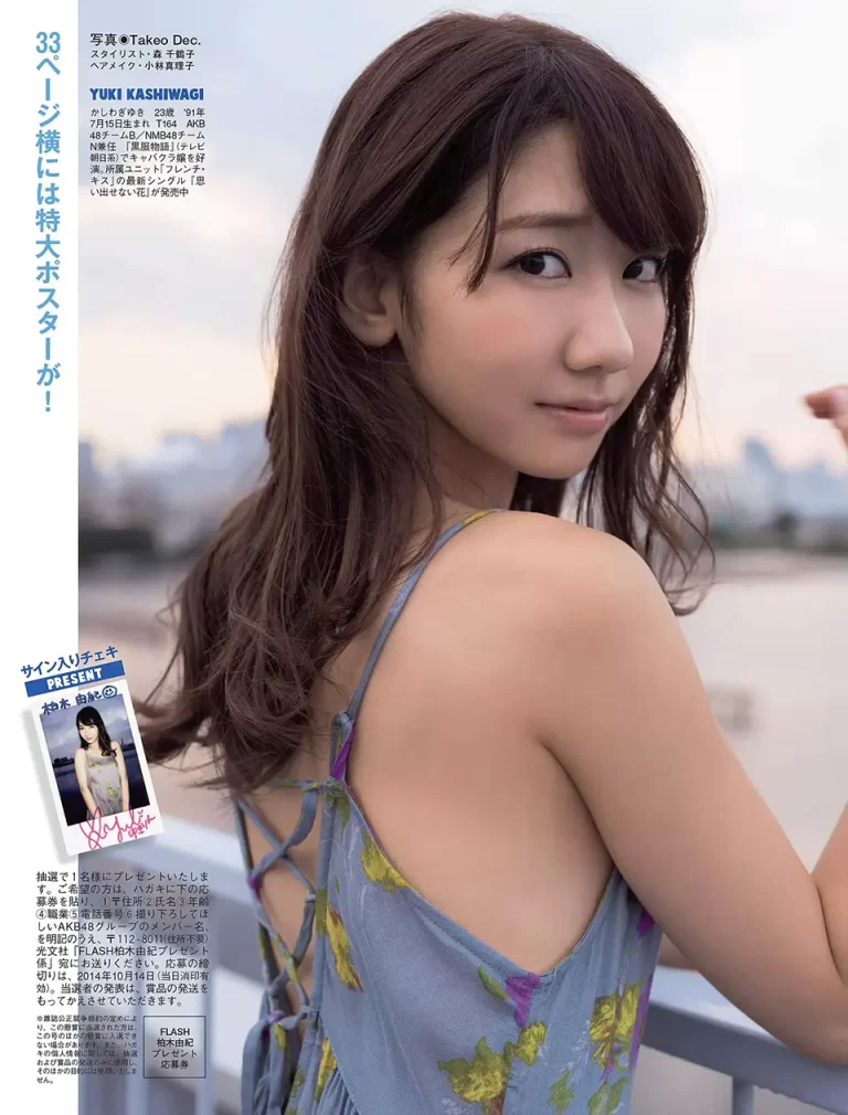 柏木由紀エロ画像164