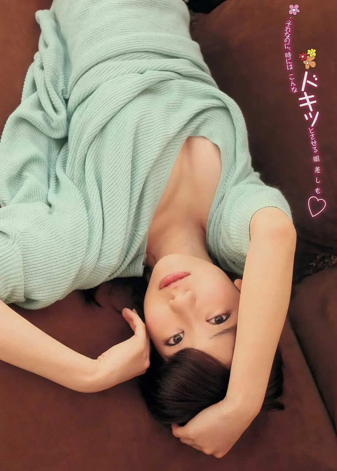 柏木由紀エロ画像167