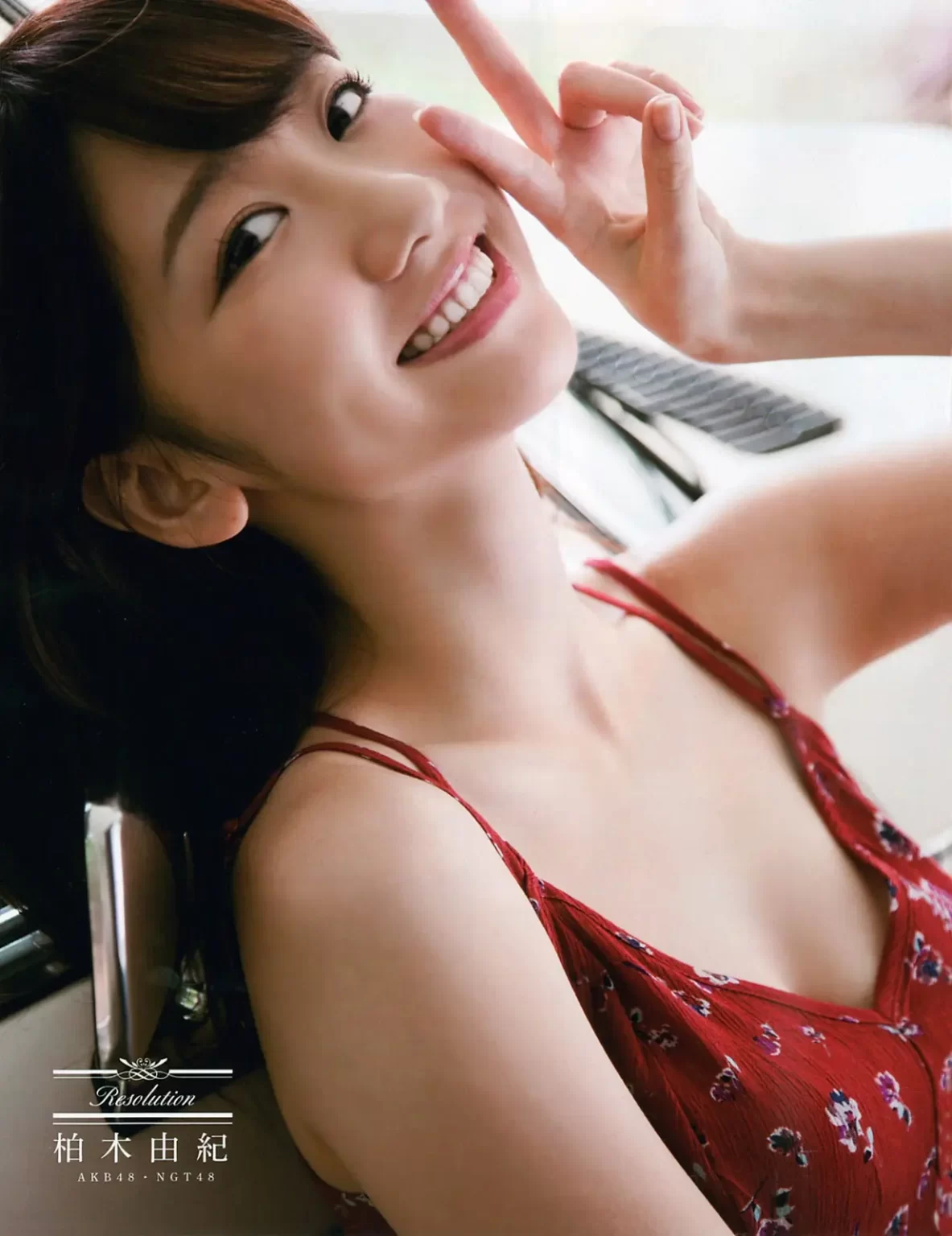 柏木由紀エロ画像182