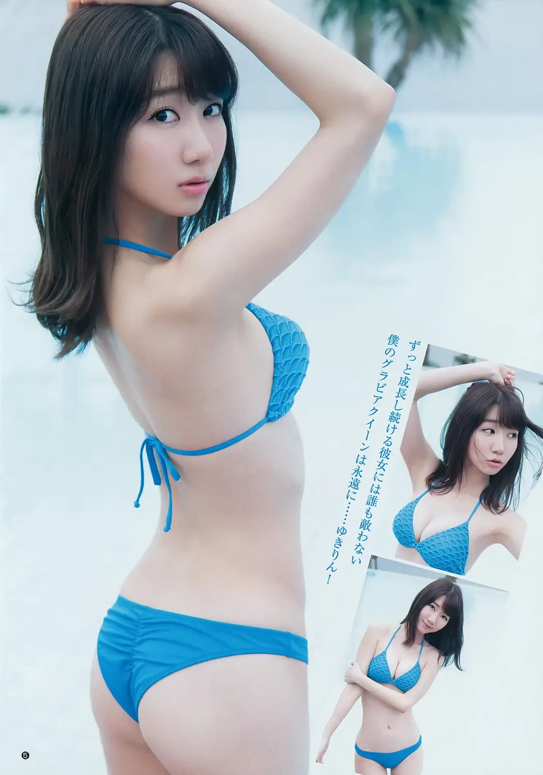 柏木由紀エロ画像387