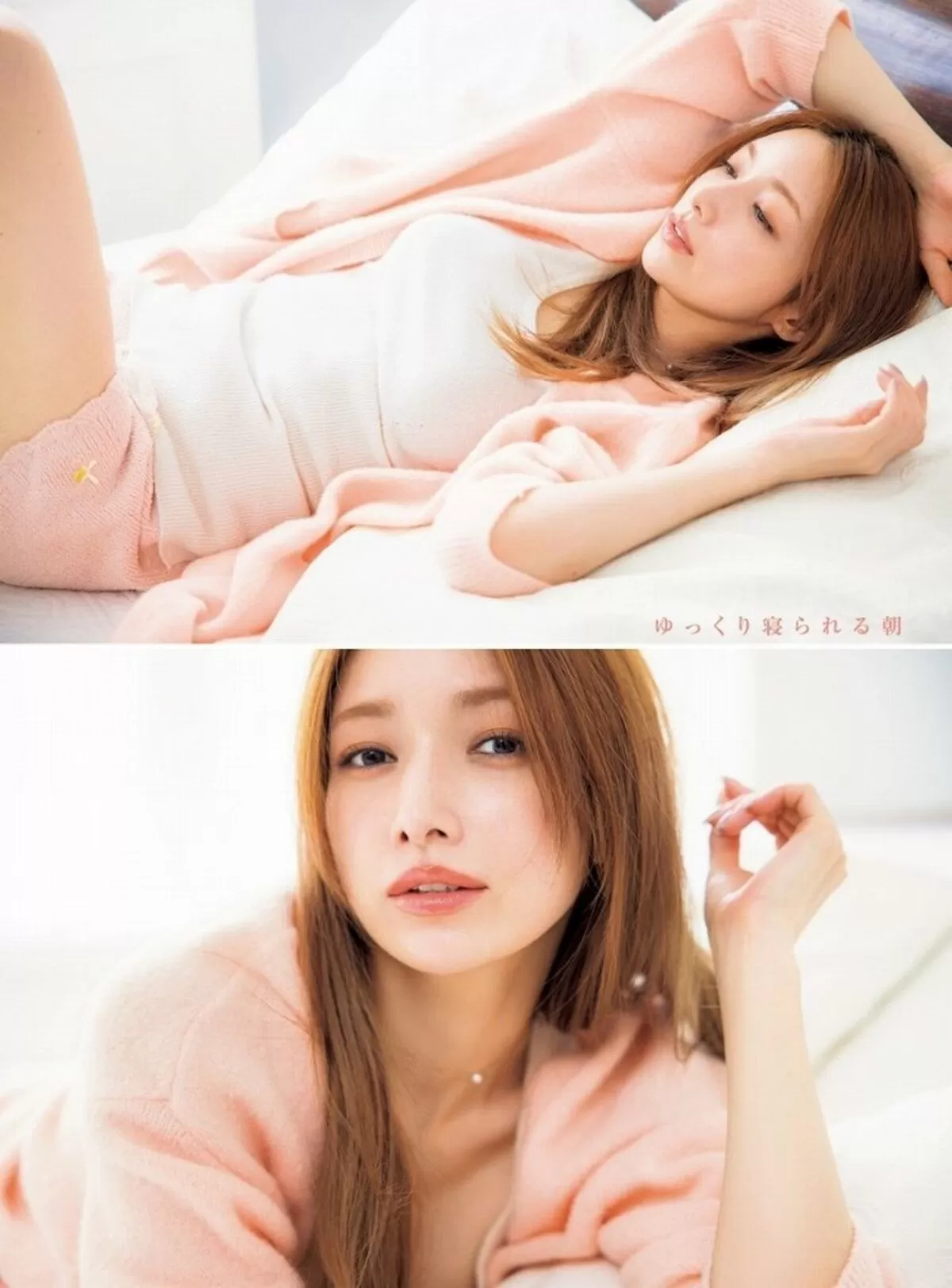 後藤真希エロ画像180