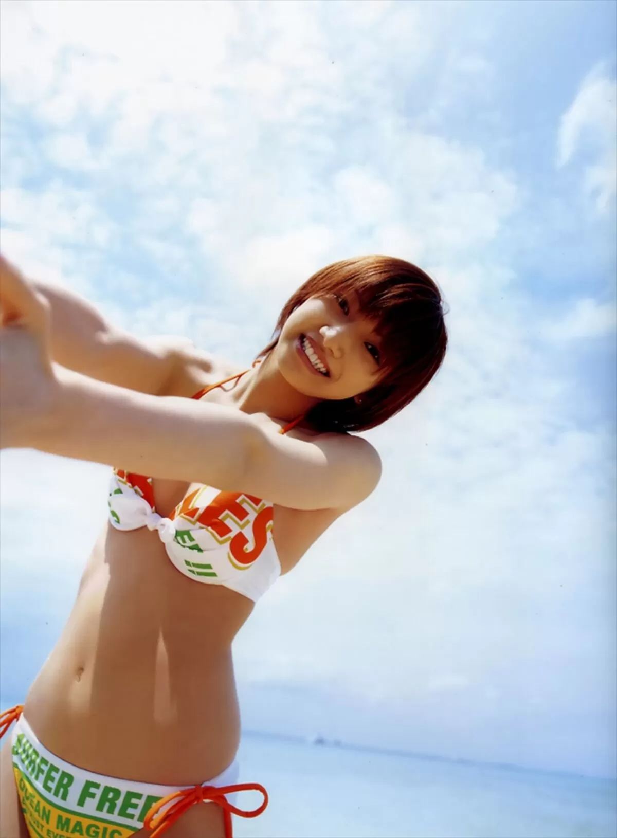 後藤真希エロ画像239