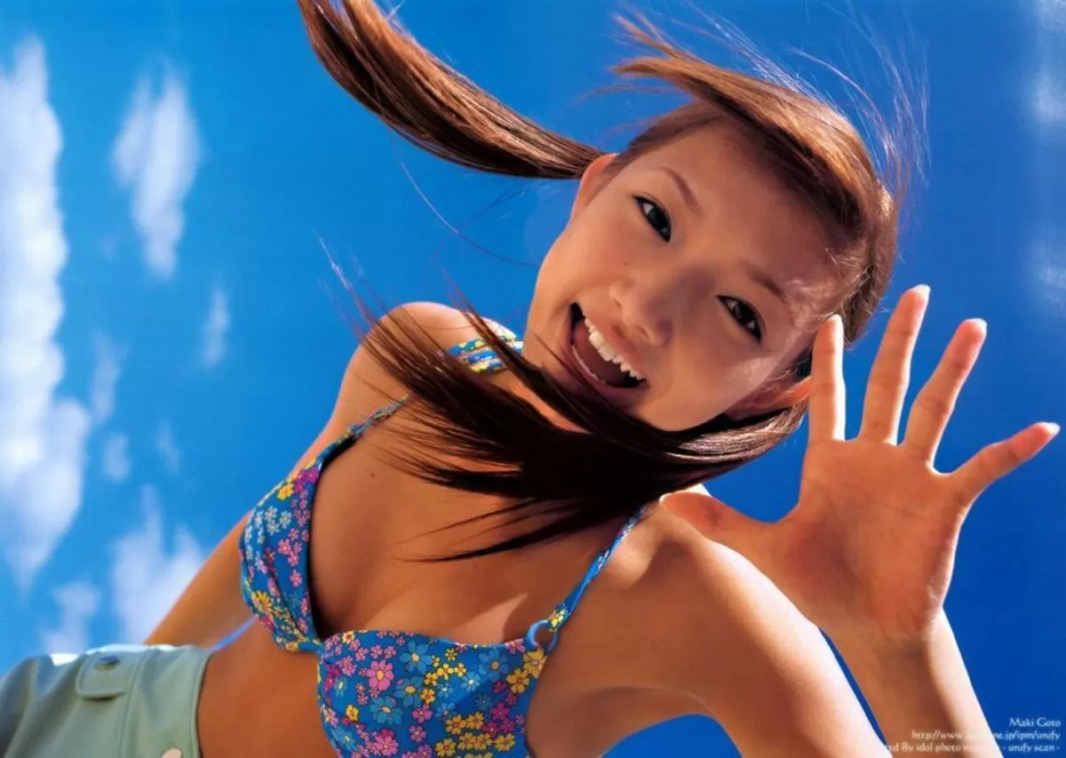 後藤真希エロ画像303