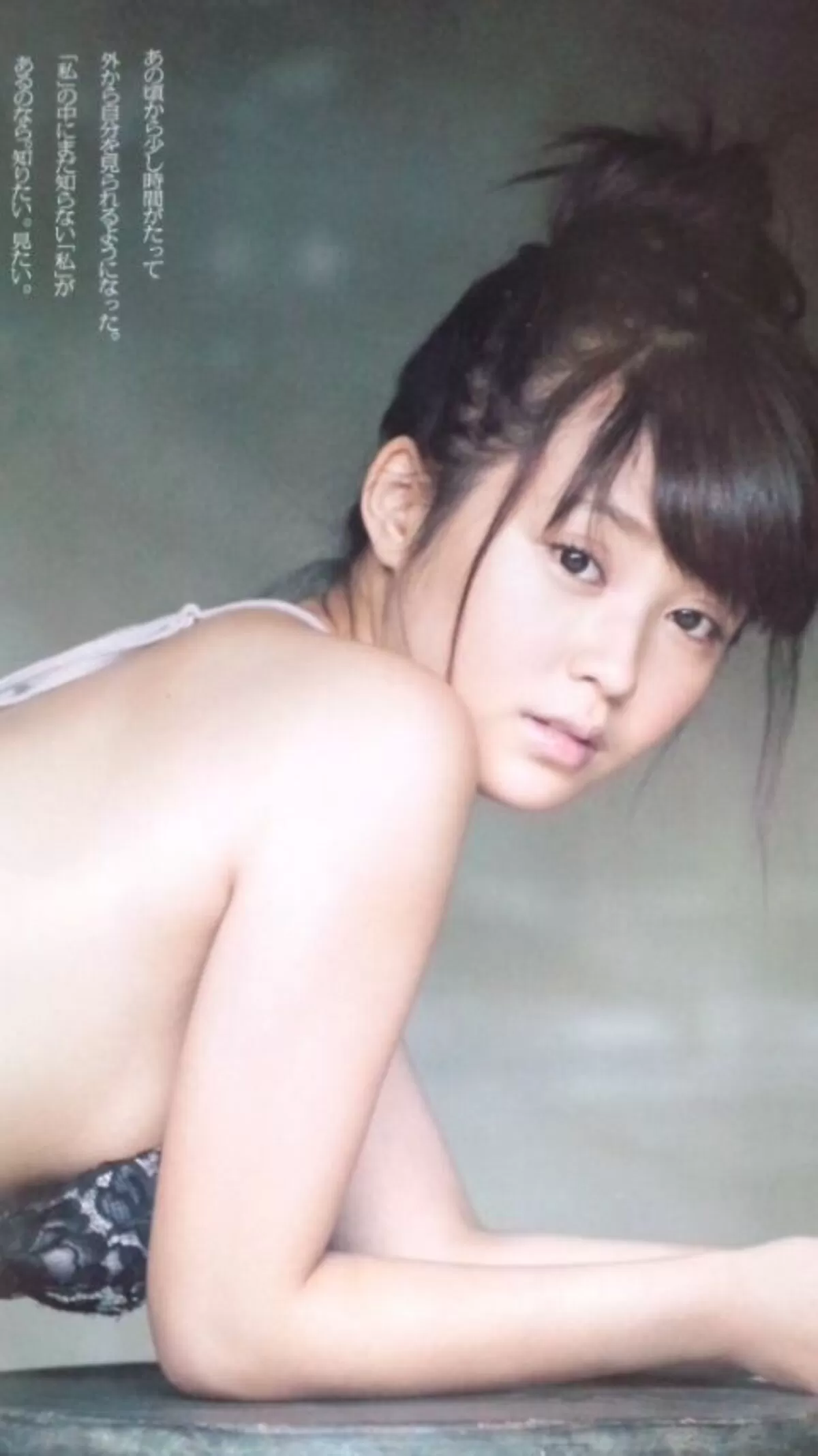 橋本甜歌エロ画像108