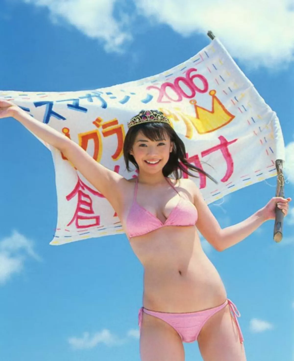 倉科カナエロ画像055
