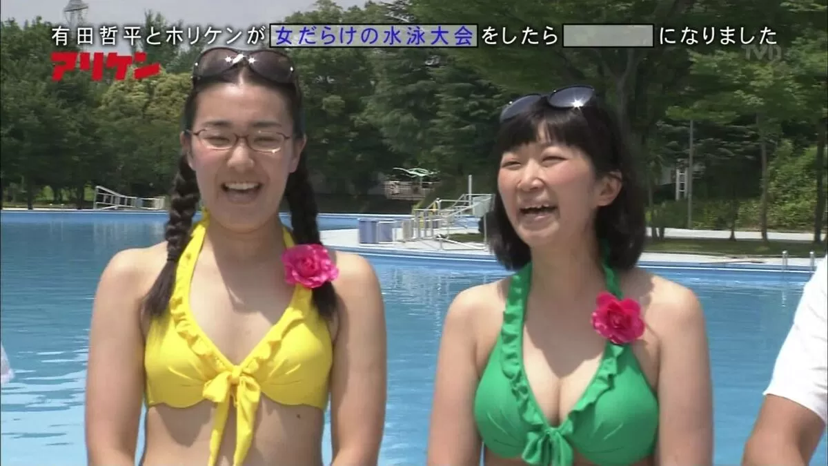 女芸人 おっぱい画像049