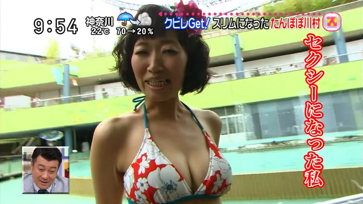 女芸人 おっぱい画像051