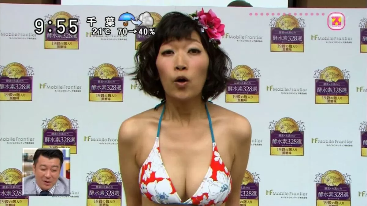 女芸人 おっぱい画像052