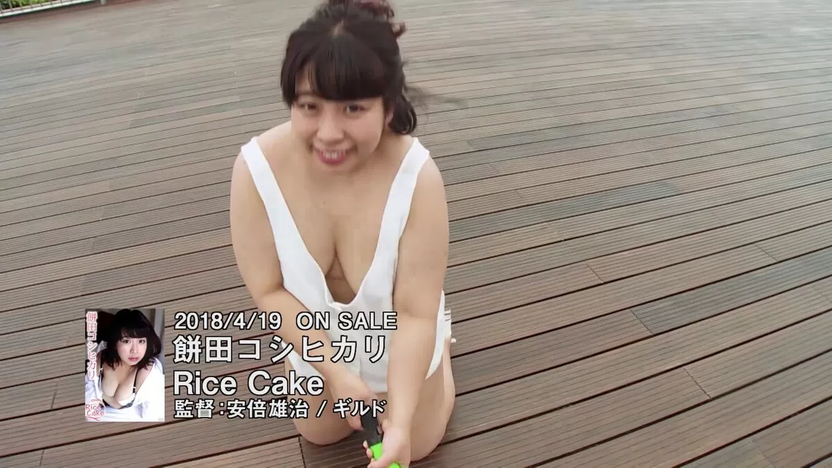 女芸人 おっぱい画像126