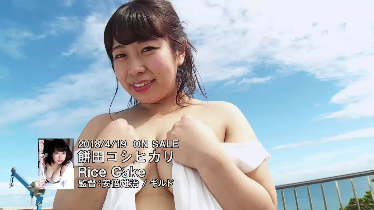女芸人 おっぱい画像128