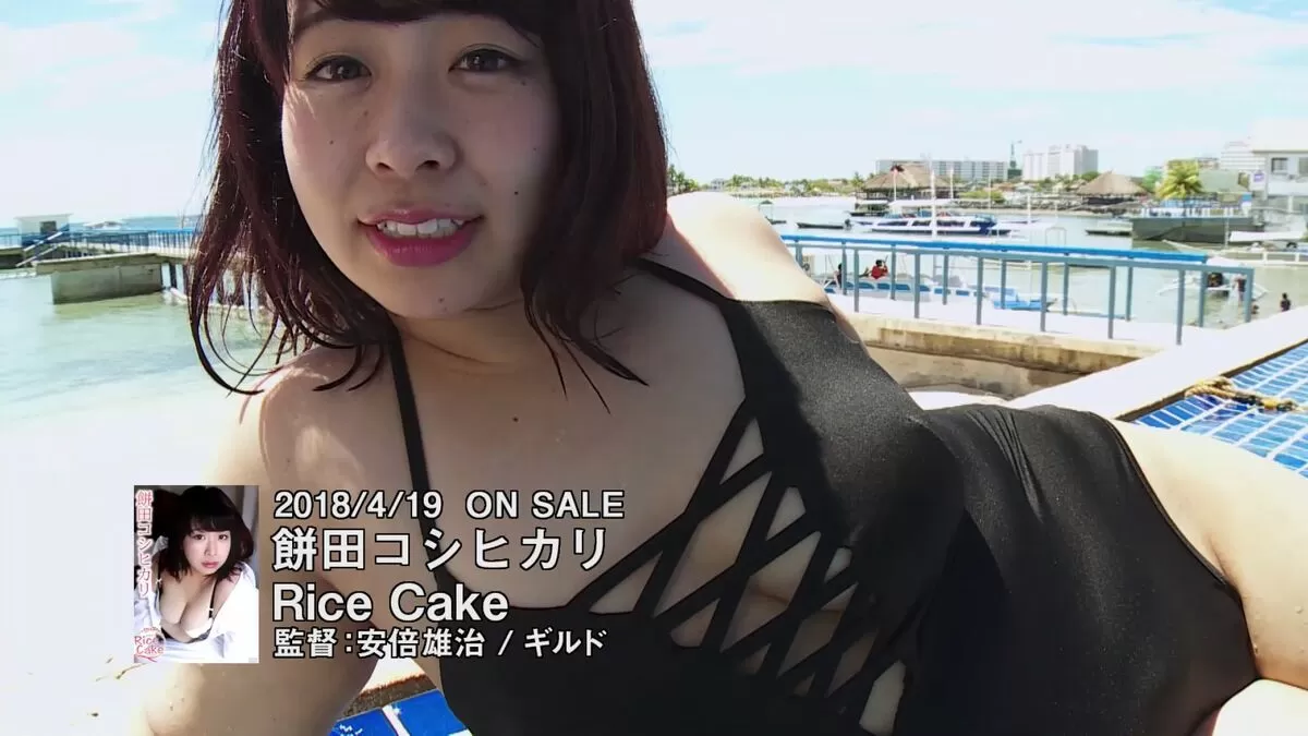 女芸人 おっぱい画像140