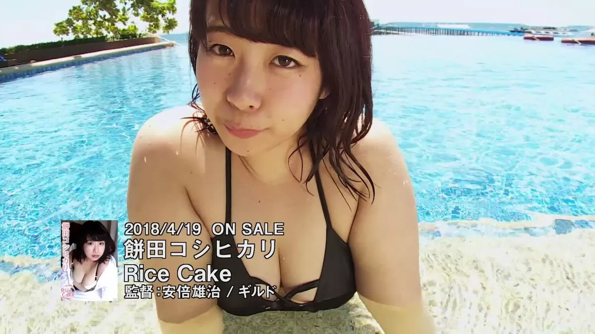 女芸人 おっぱい画像141