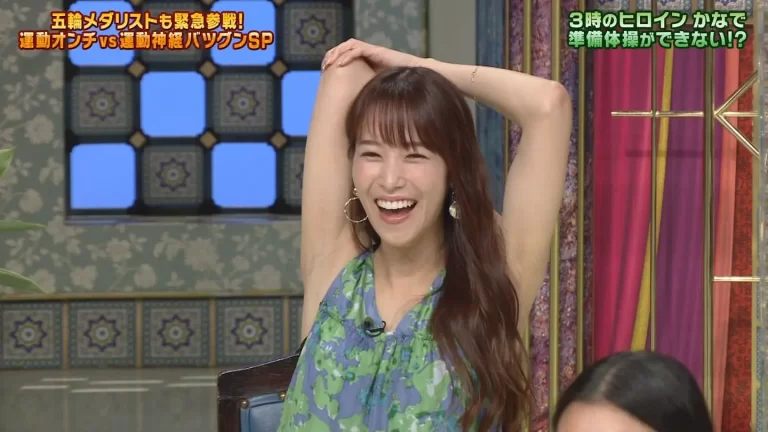 鷲見玲奈エロ画像048