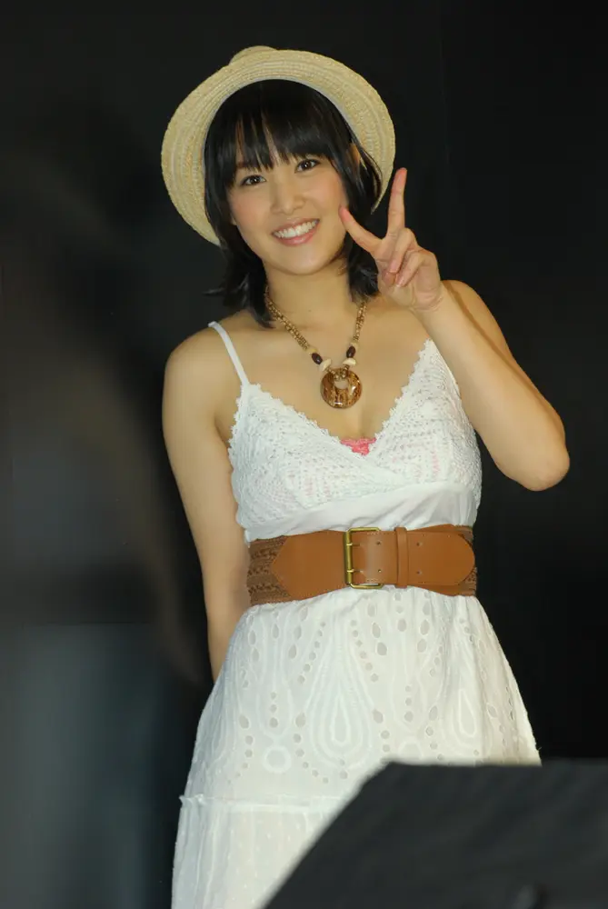 鷲見玲奈エロ画像051