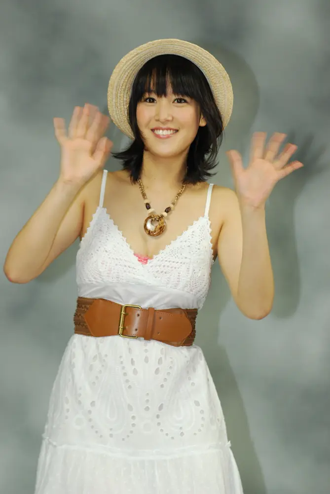 鷲見玲奈エロ画像052