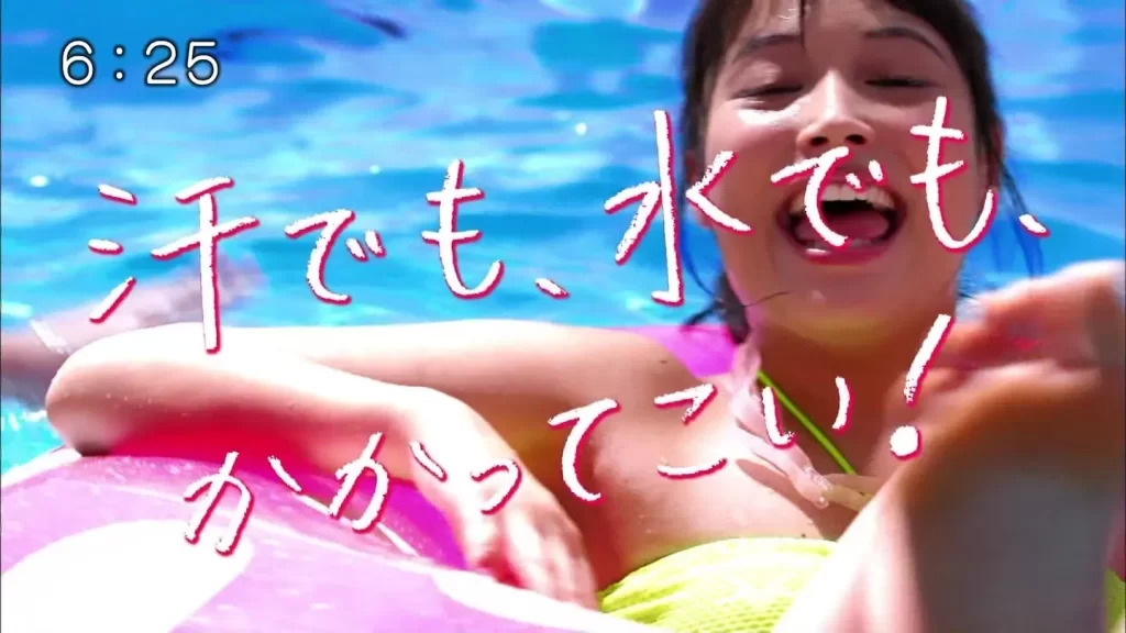 広瀬アリスエロ画像060