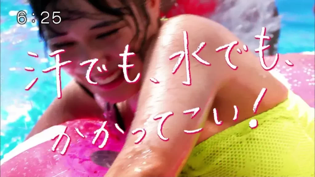 広瀬アリスエロ画像062