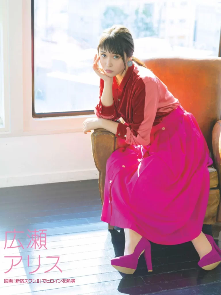 広瀬アリスエロ画像093