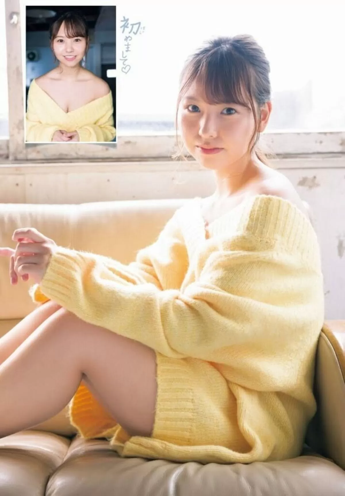 本郷柚巴エロ画像354