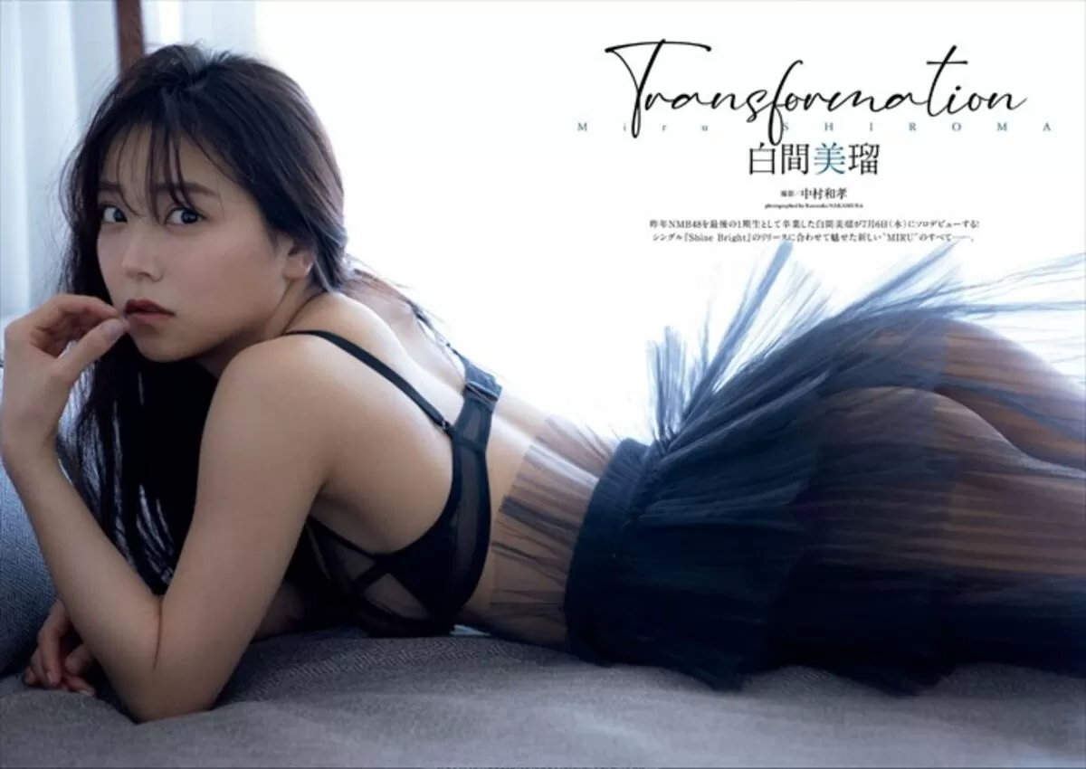 白間美瑠エロ画像029