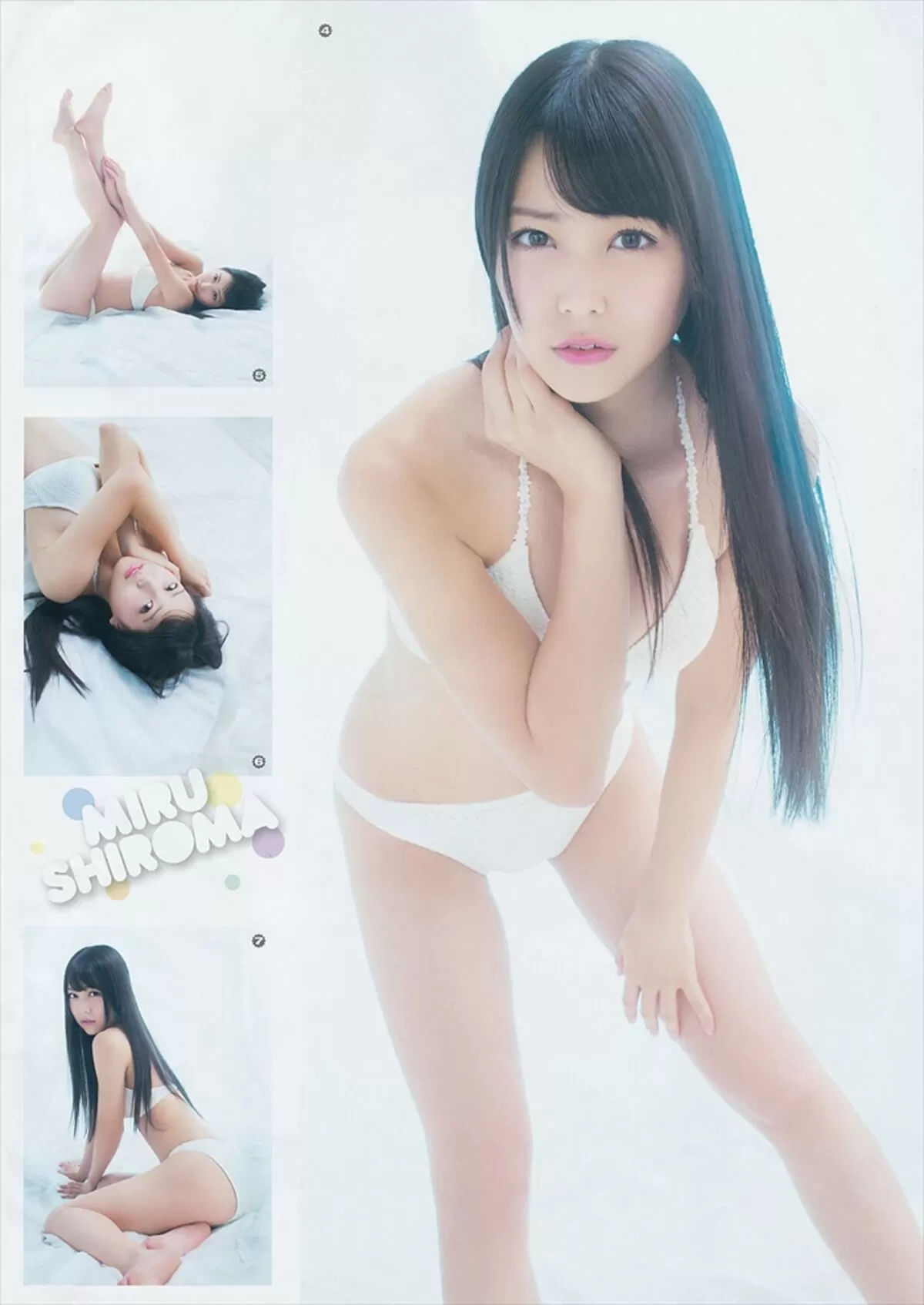 白間美瑠エロ画像042
