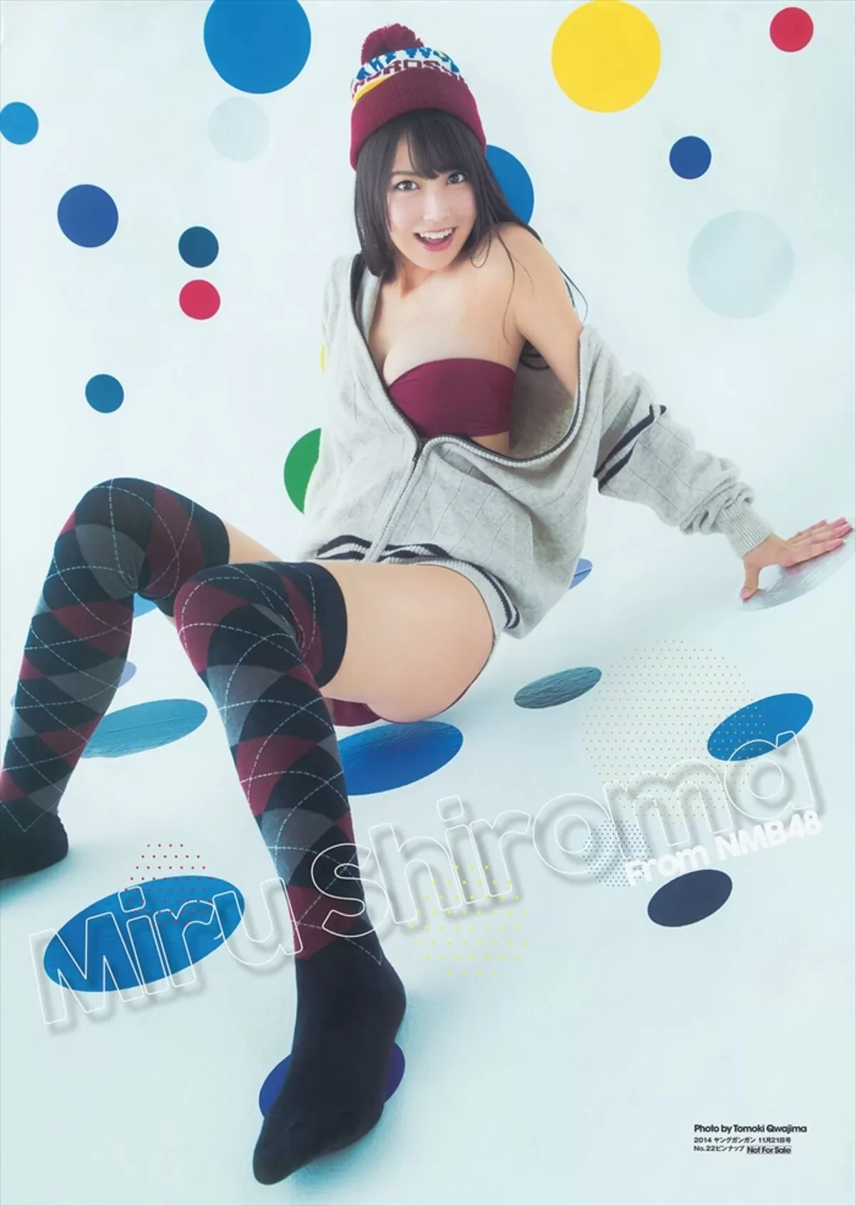 白間美瑠エロ画像047