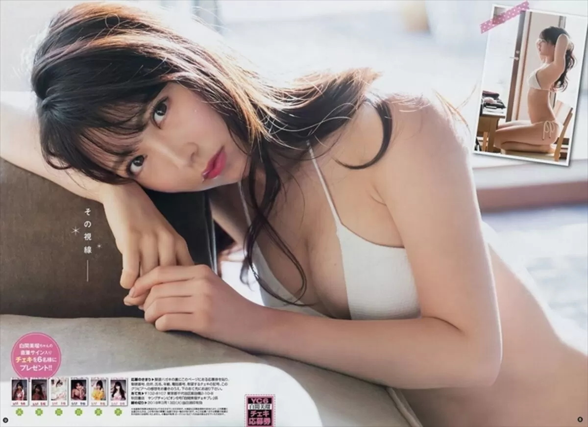 白間美瑠エロ画像099
