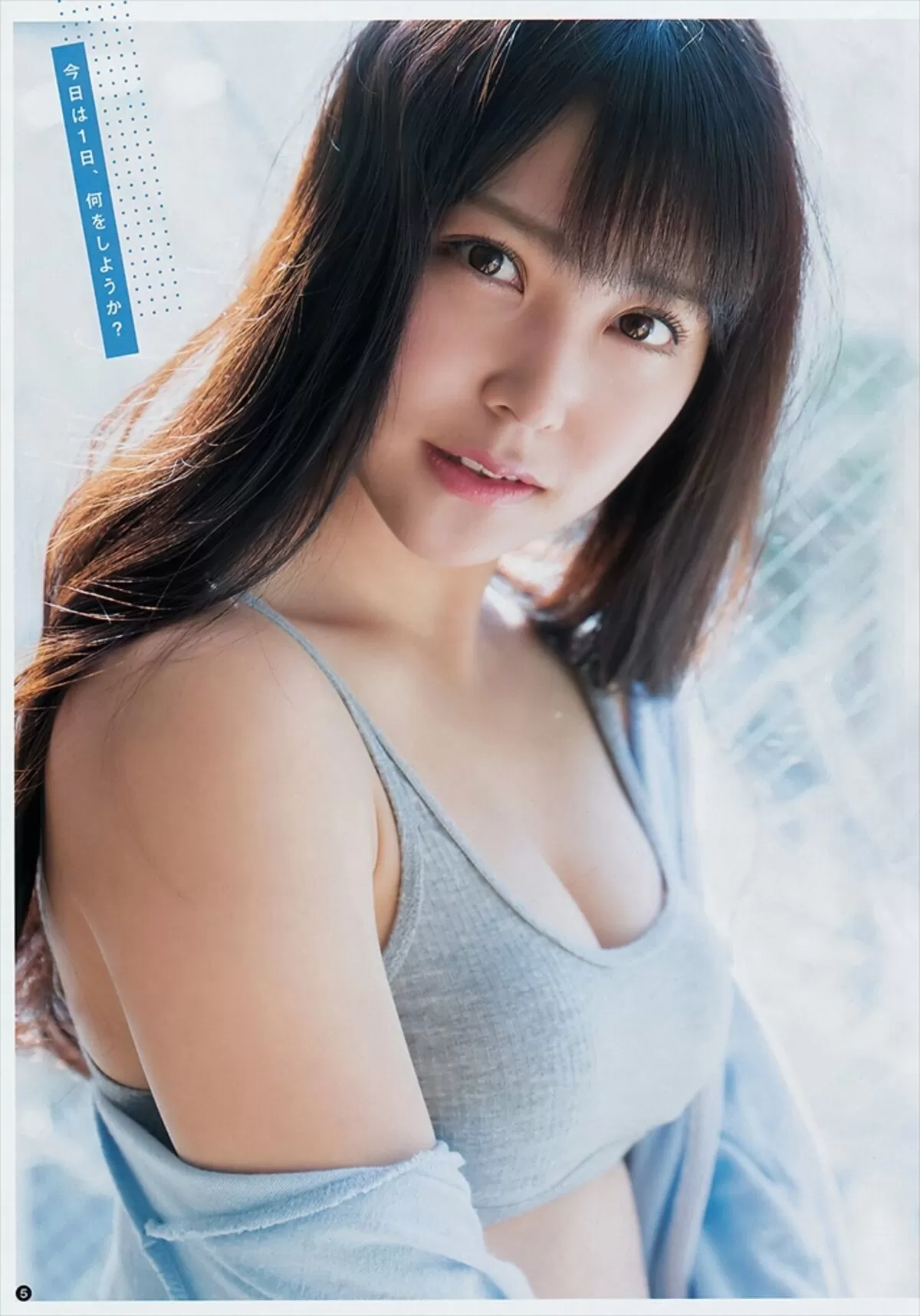 白間美瑠エロ画像101