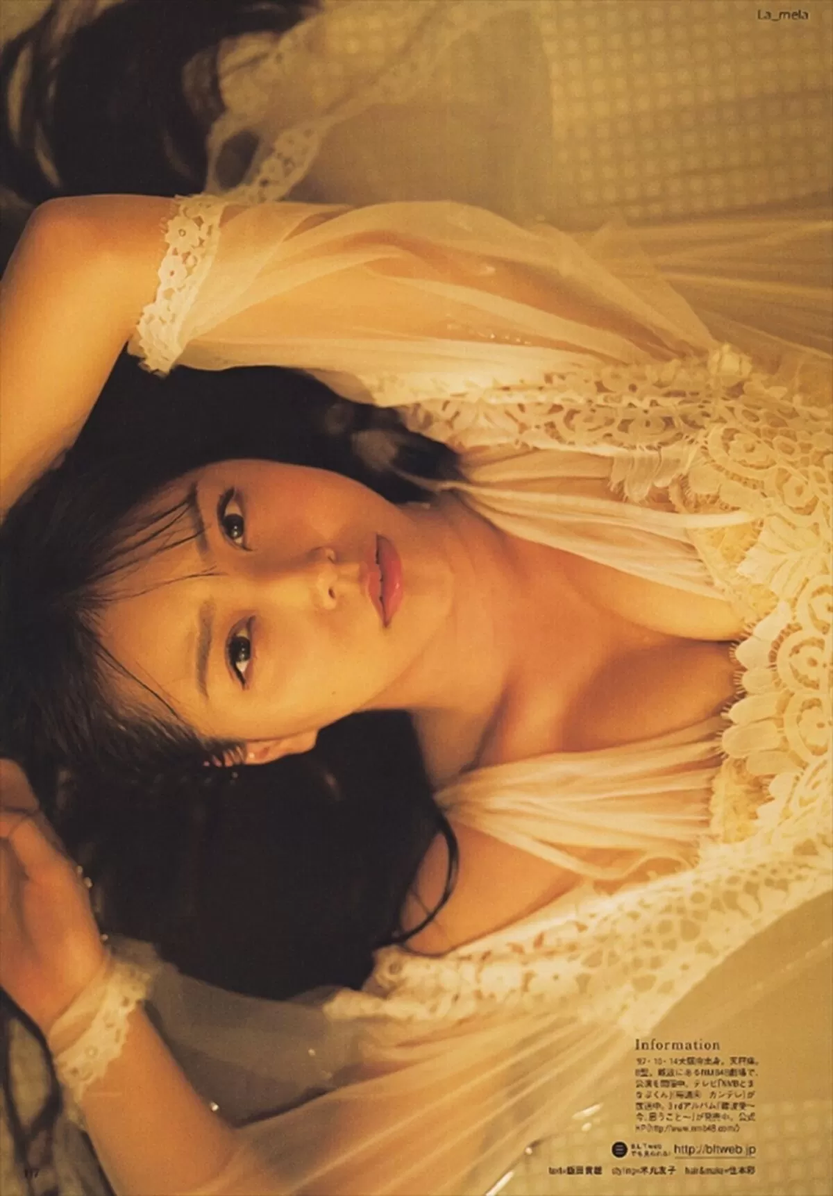 白間美瑠エロ画像131