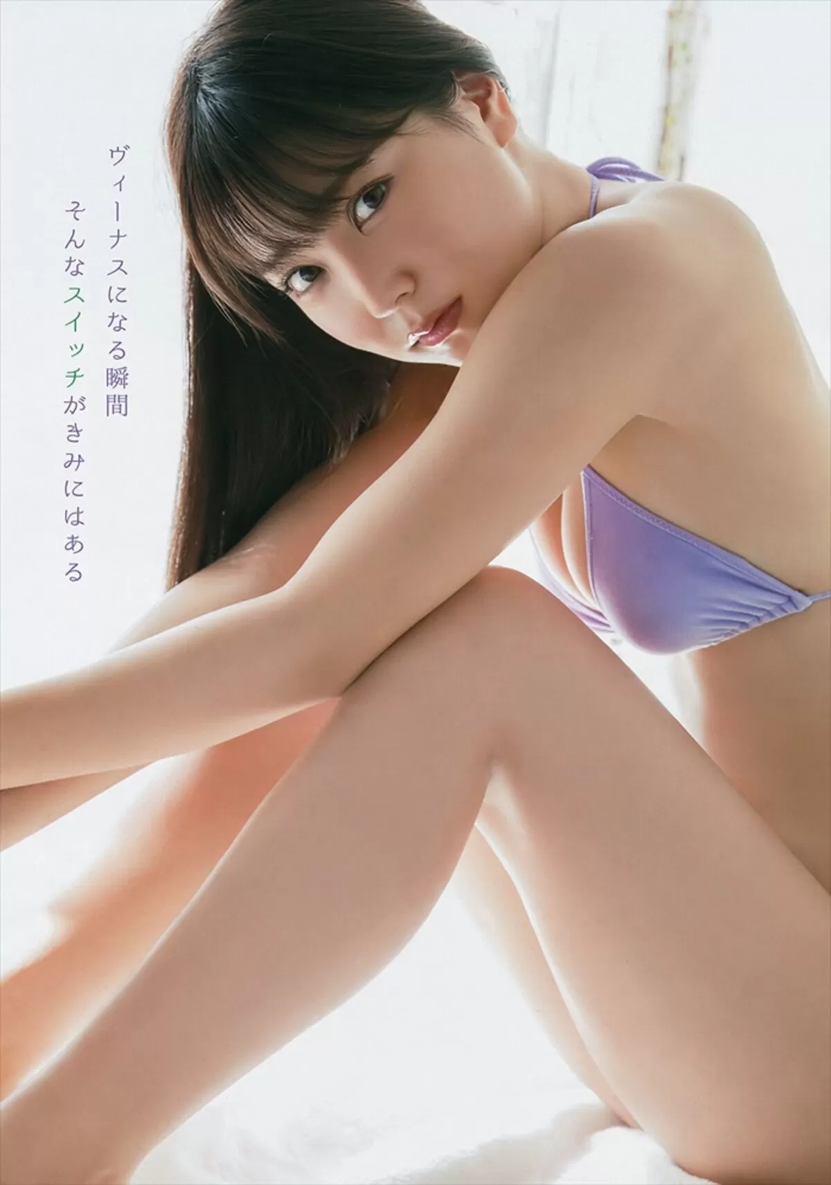 白間美瑠エロ画像140