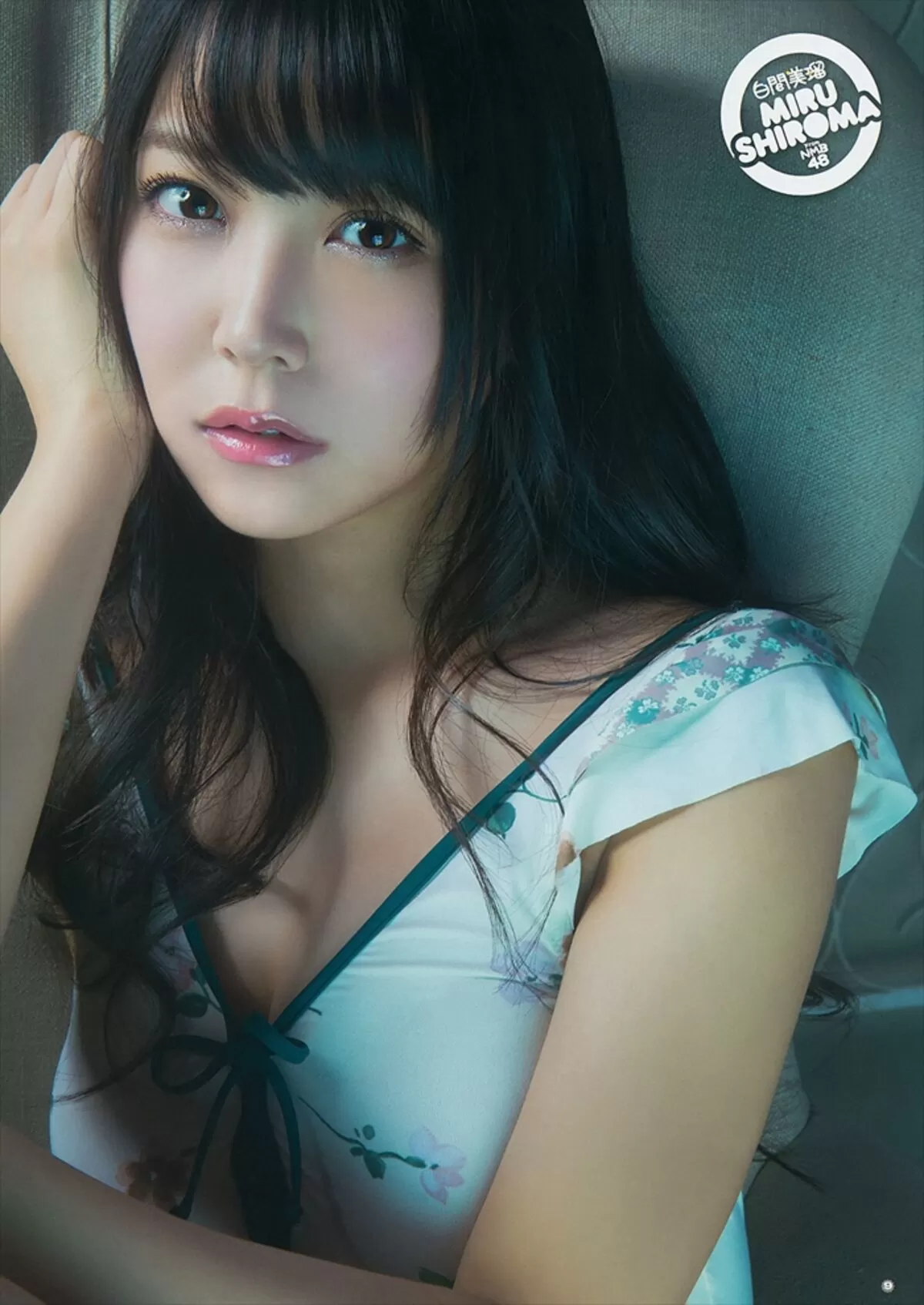 白間美瑠エロ画像251