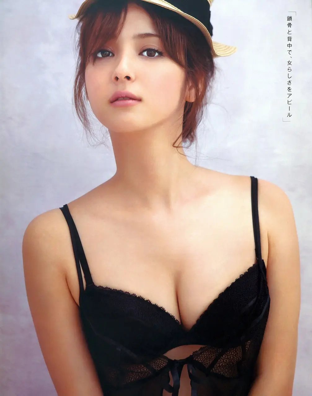 佐々木希エロ画像264