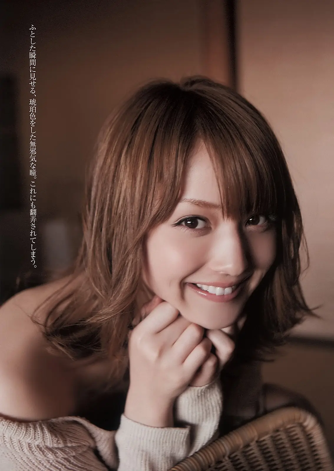 佐々木希エロ画像273