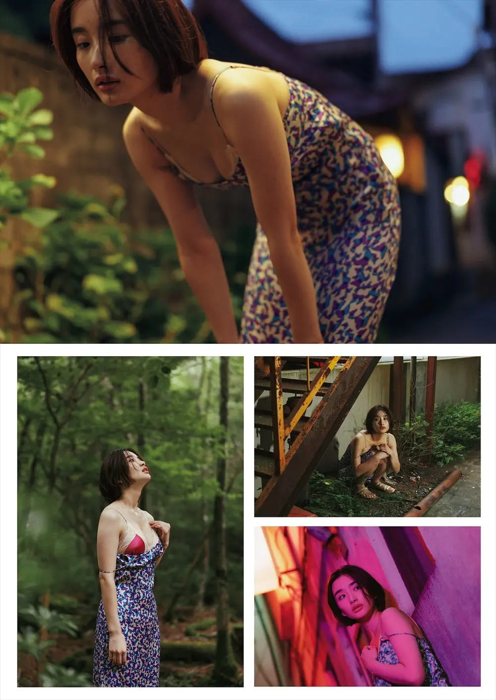 安倍乙エロ画像182