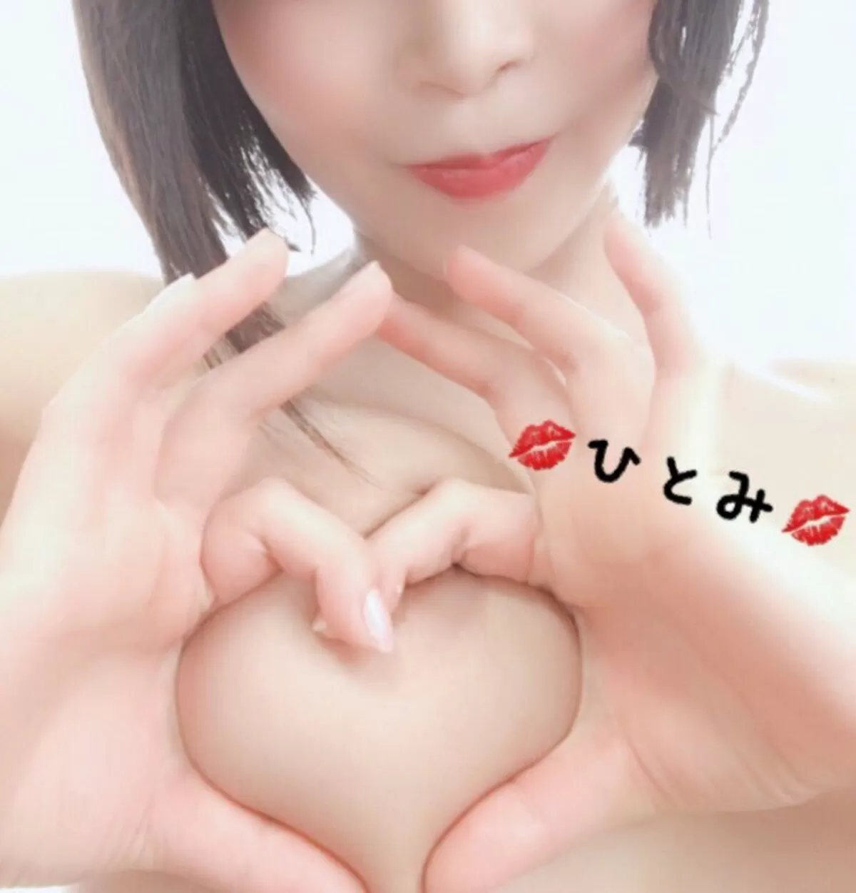 おっぱいハートエロ画像037