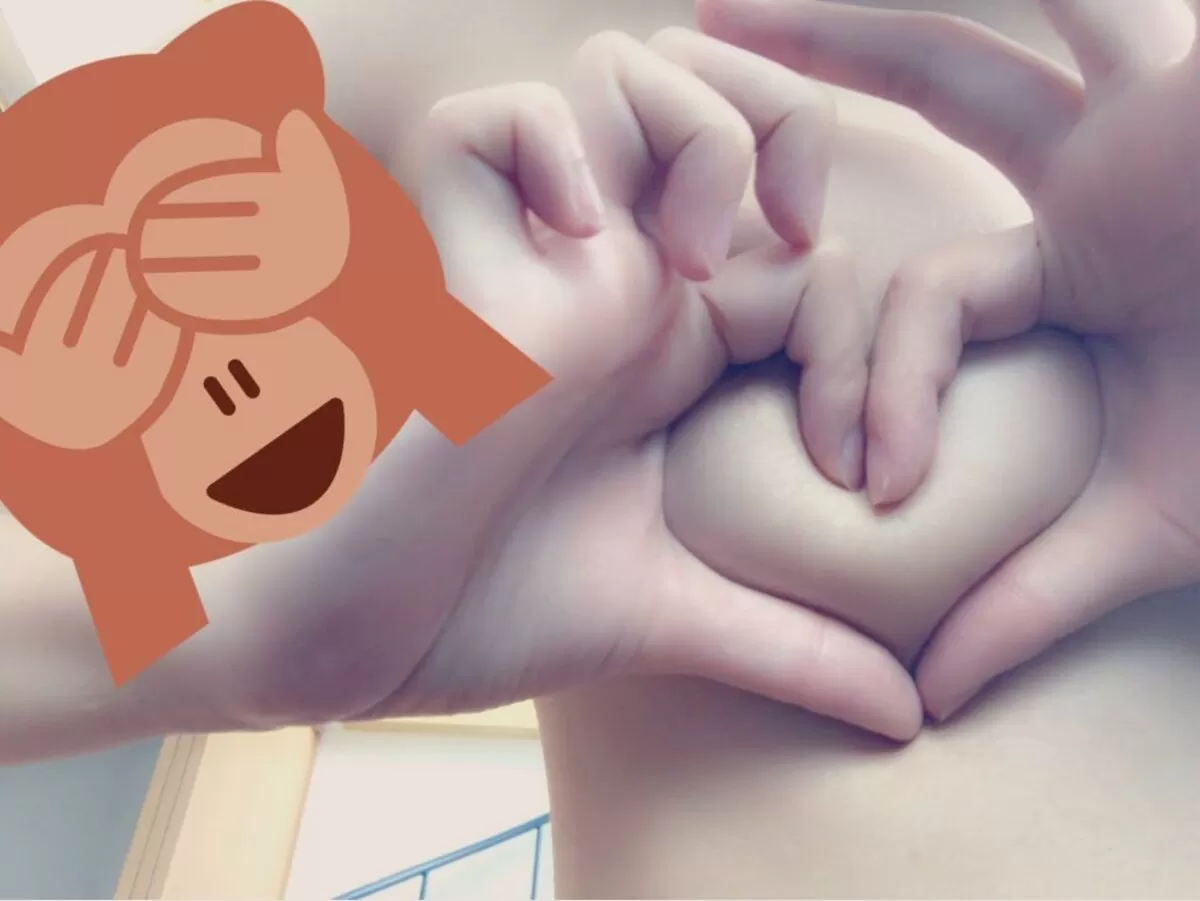 おっぱいハートエロ画像070