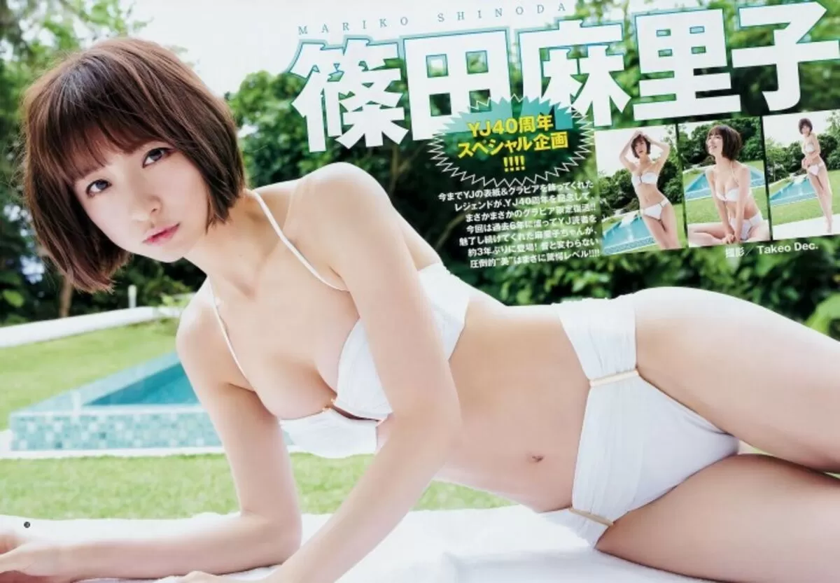 篠田麻里子エロ画像065