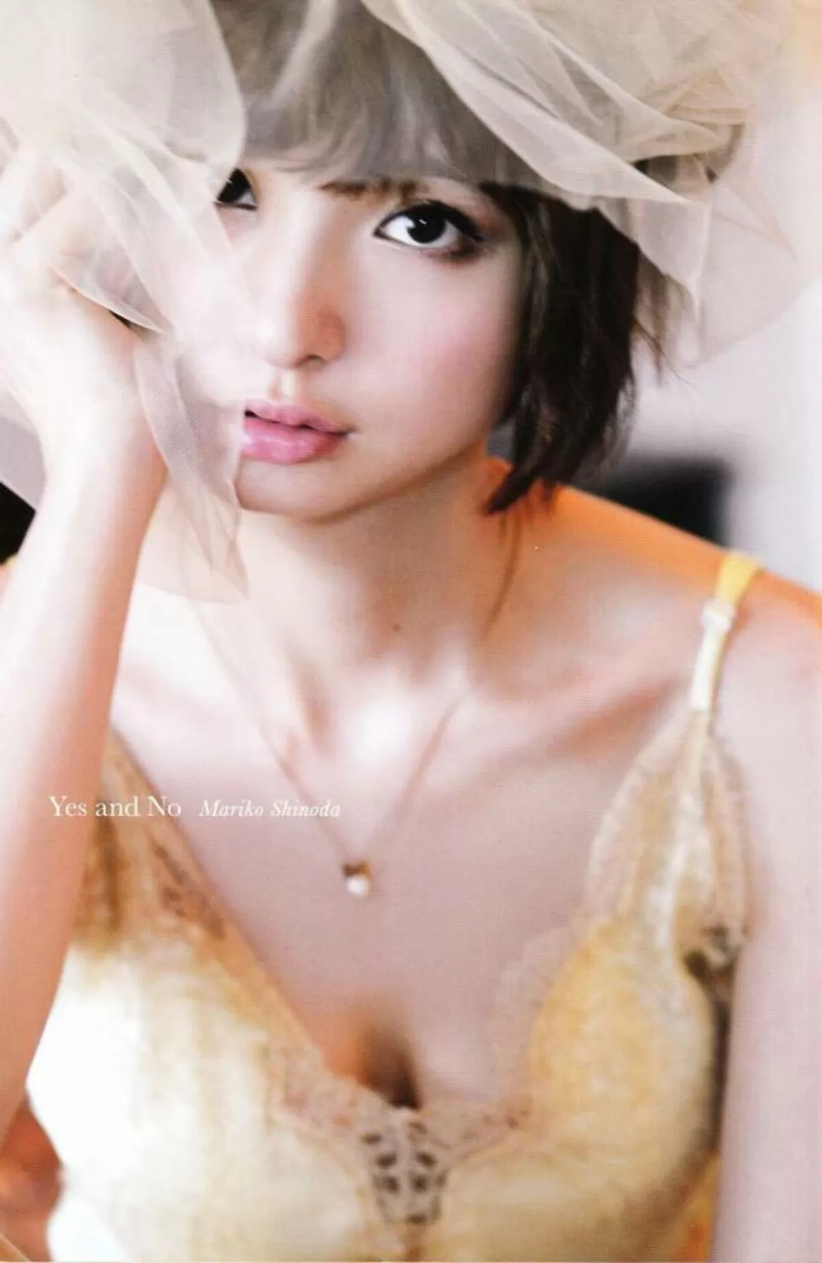 篠田麻里子エロ画像068