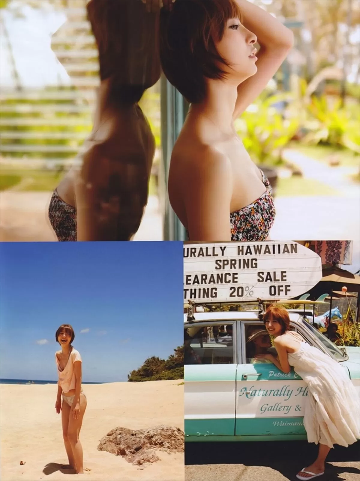 篠田麻里子エロ画像160