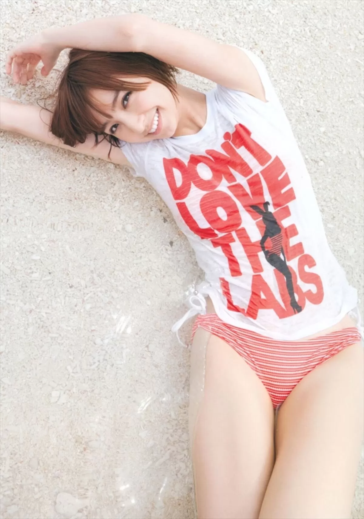 篠田麻里子エロ画像261