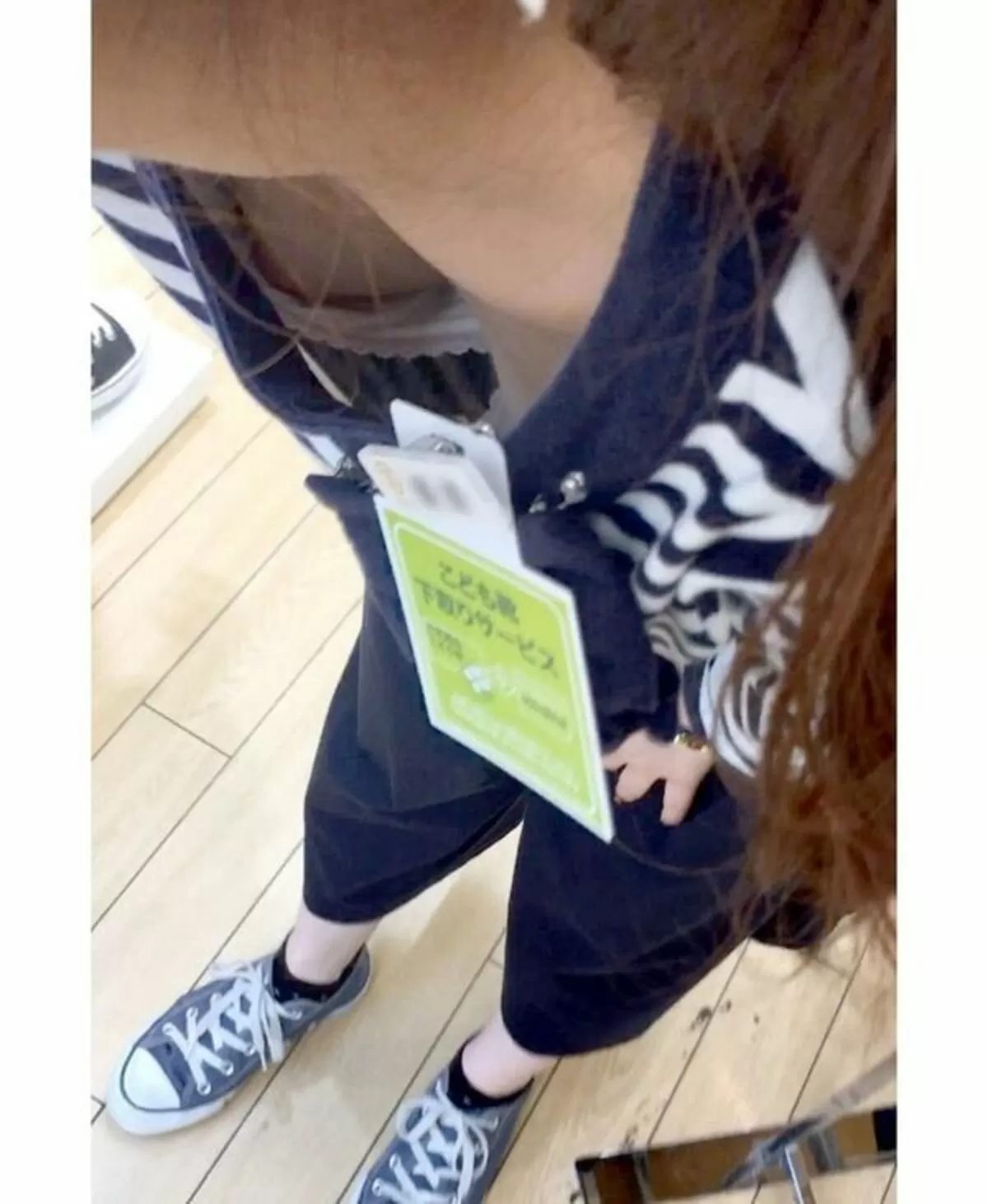 前屈み胸チラエロ画像151